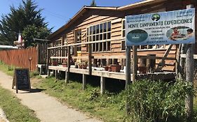 Monte Campamento Hostel